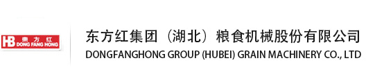 江西金利隆橡膠履帶股份有限公司